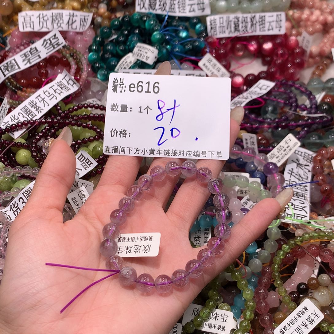 水晶手串未镶嵌616¥¥@k k k