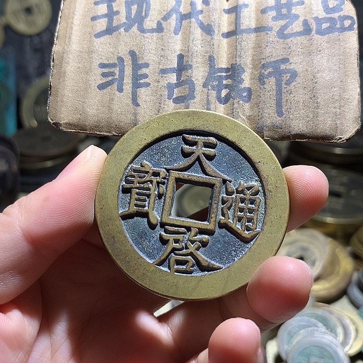 铜现代工艺品老铜翻砂