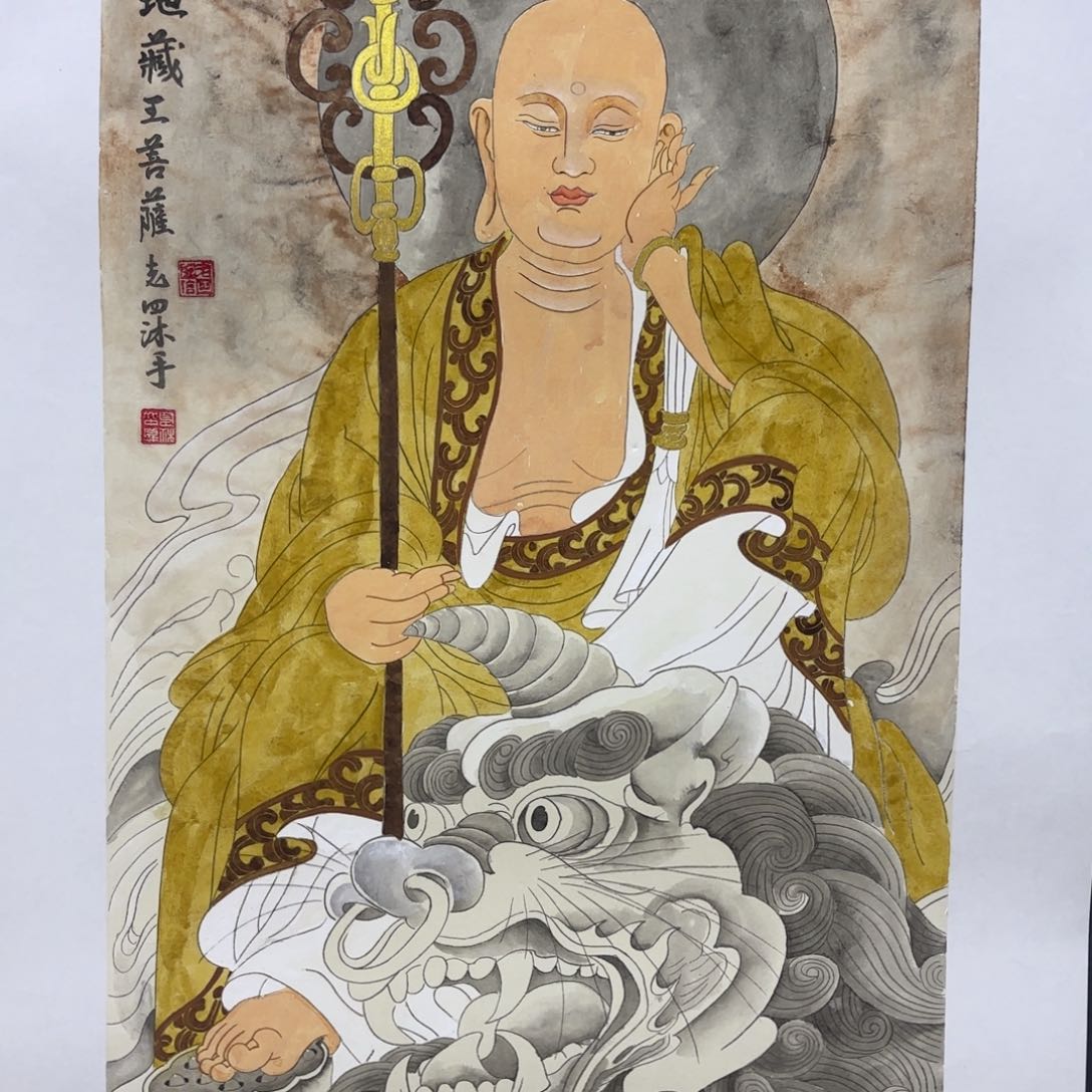 国画国画工笔画人物作品