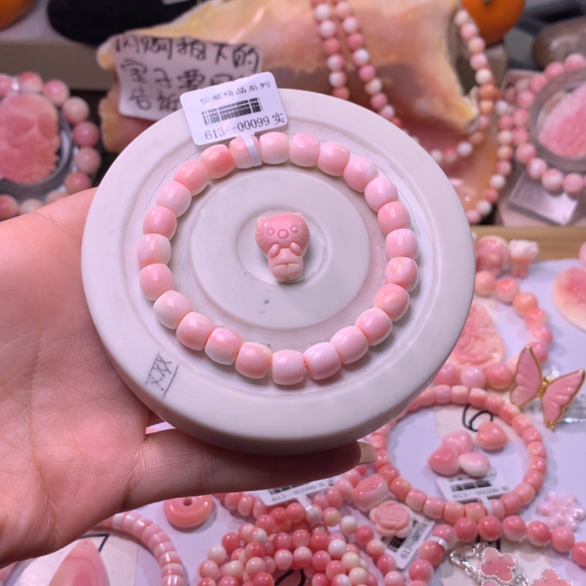 【闪购商品】查罗石颈饰合金福利8咪编号8