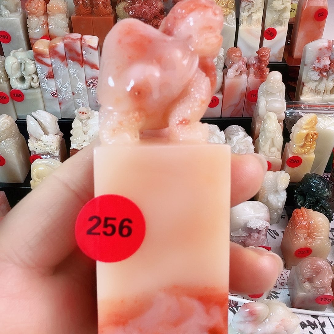 寿山石印石广****法定制的