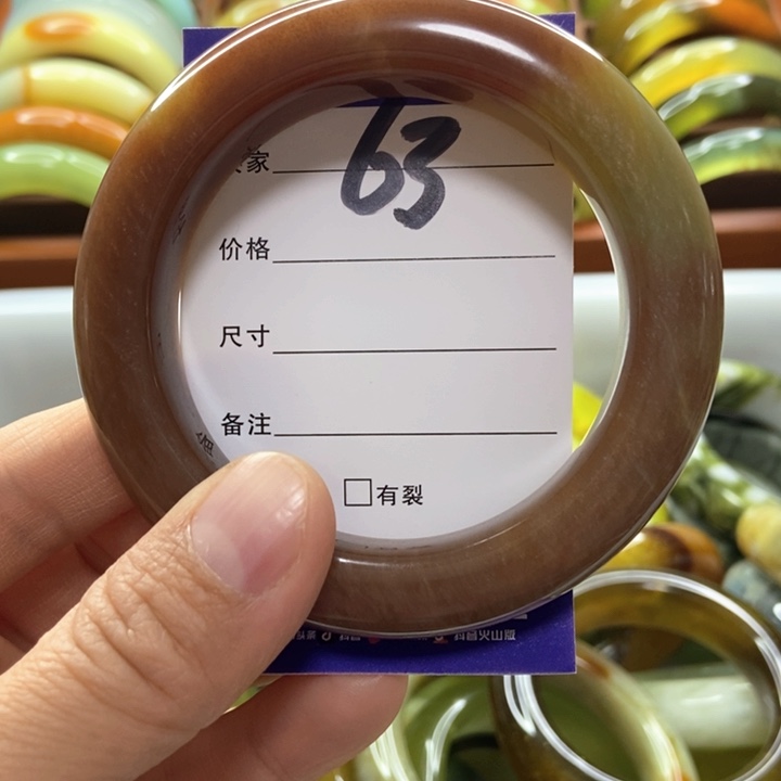 蛇纹石玉未镶嵌手镯午**香