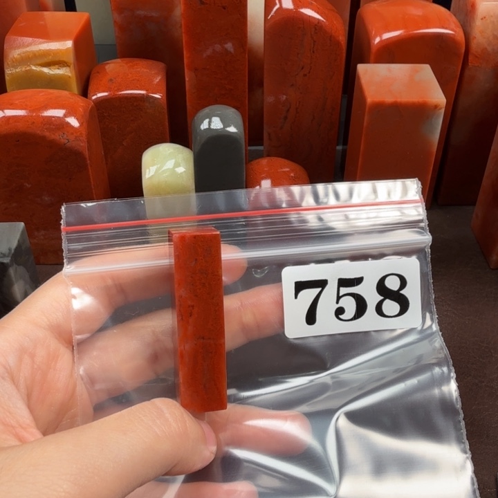 二***风老挝石印石老挝石