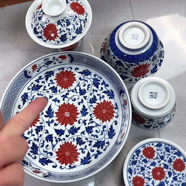 瓷片釉里红缠枝莲5件套景德镇