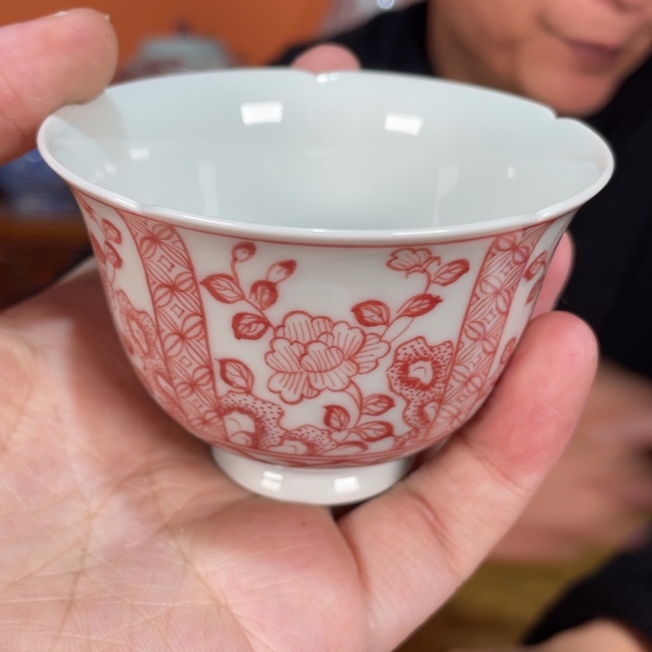 福利来啦，福利来啦杯
