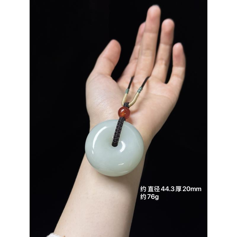 【和合意】和田玉且末大平安扣吊坠（不含链）