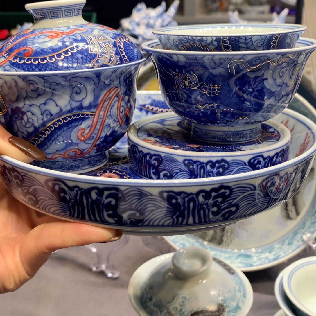 杯景德镇陶瓷研究所