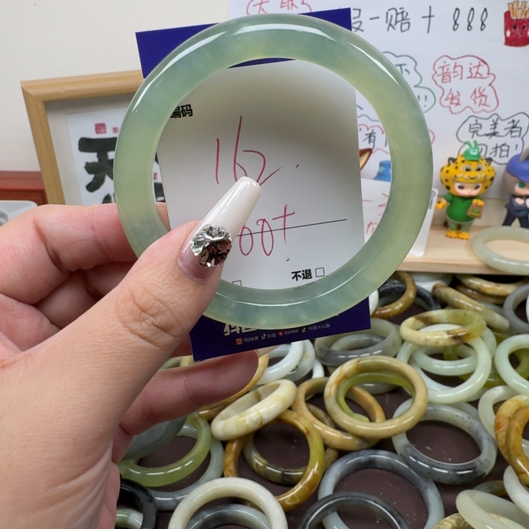 蛇纹石玉未镶嵌手镯162