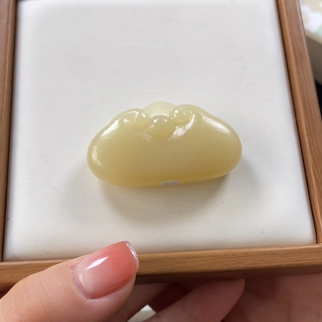 【闪购商品】和田玉吊坠未镶嵌