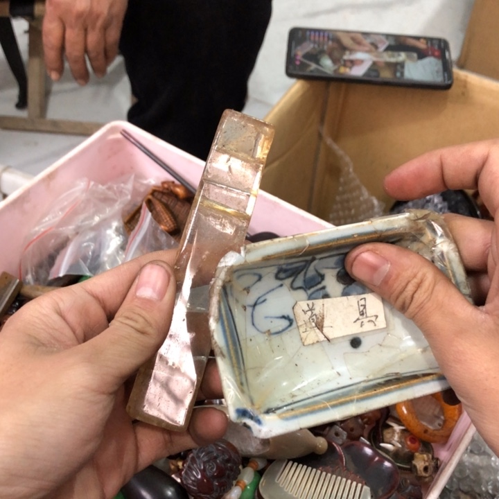 陶瓷孤品单件车里拍