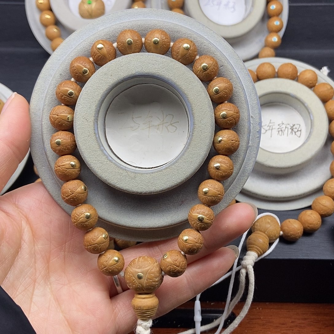 东***长凤眼菩提手串10.5➕铜，25年籽