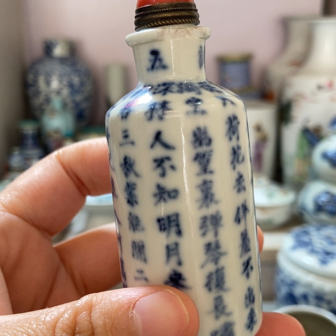 陶摆件工艺品摆件摆件摆件