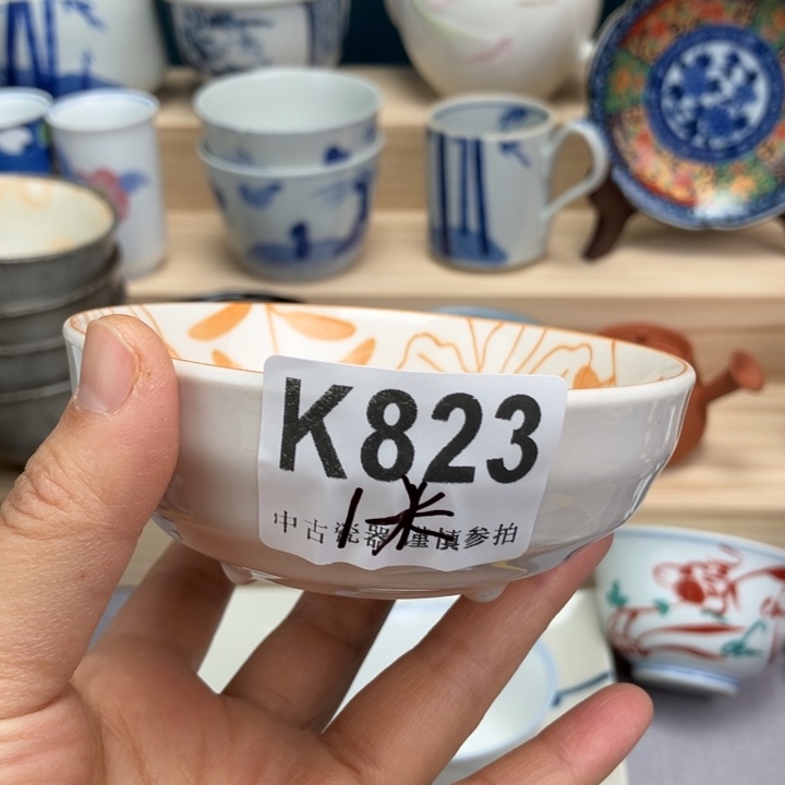 瓷片健健康康平平安安健健康康