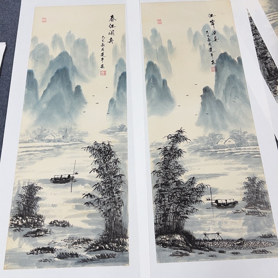 喝***年国画M精品书画作品