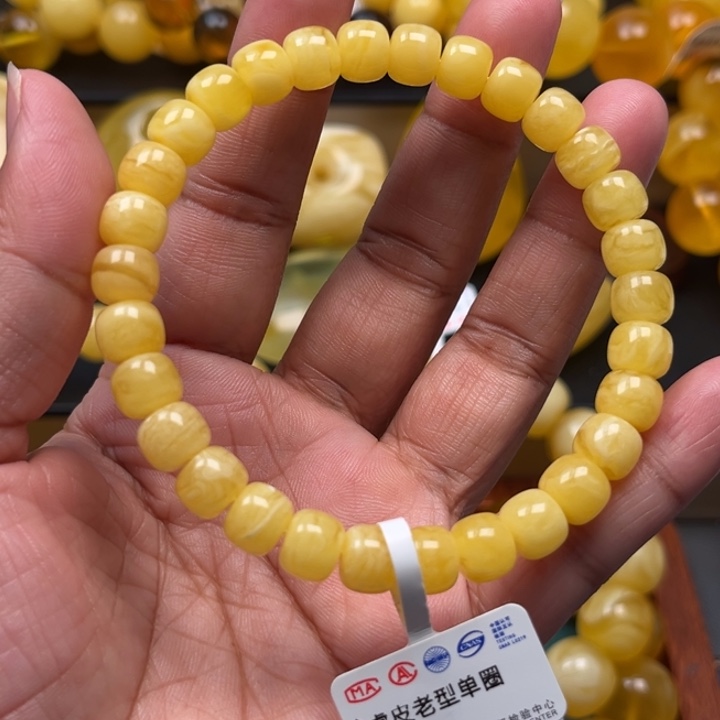 不***字琥珀未镶嵌珠宝奇石M144号8+