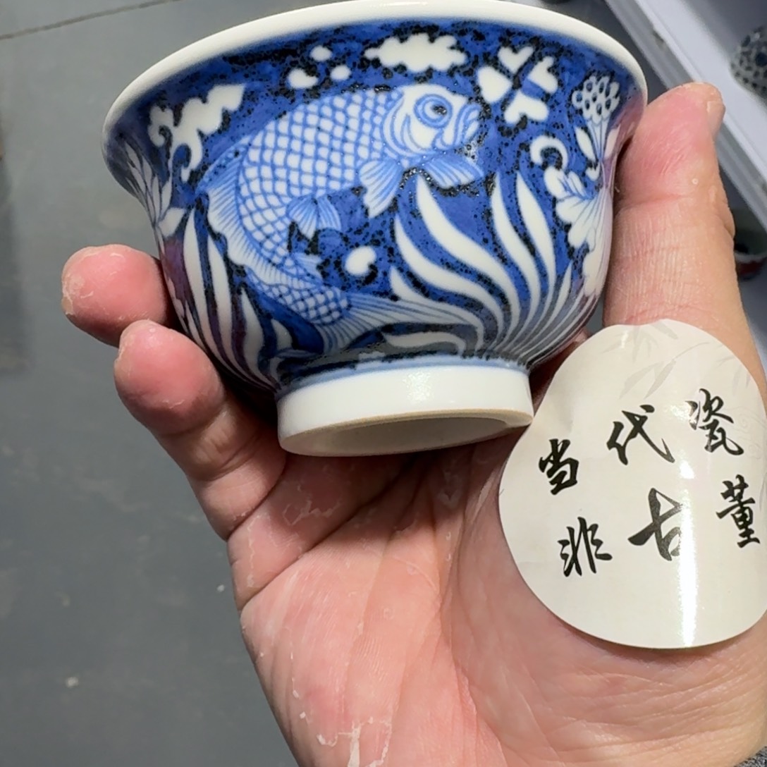 杯小**浦瓷言所老曹甄选好瓷大