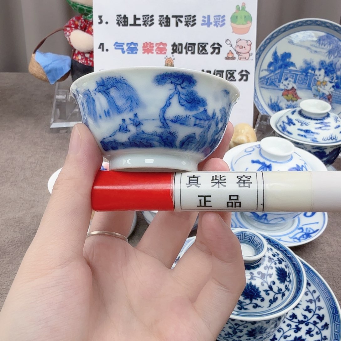 杯陶瓷制品加工企业及其他