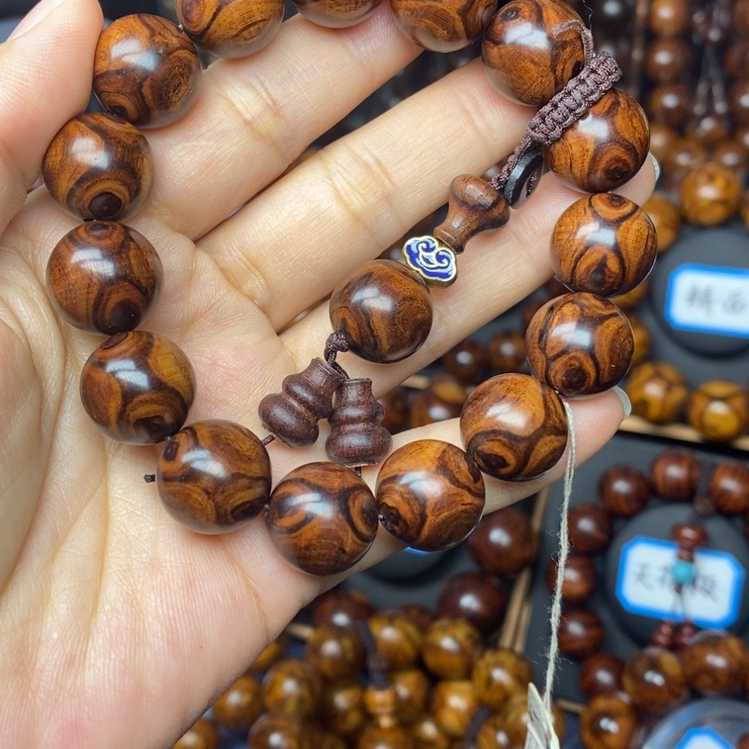 紫檀柳1.5熊猫对眼纹路