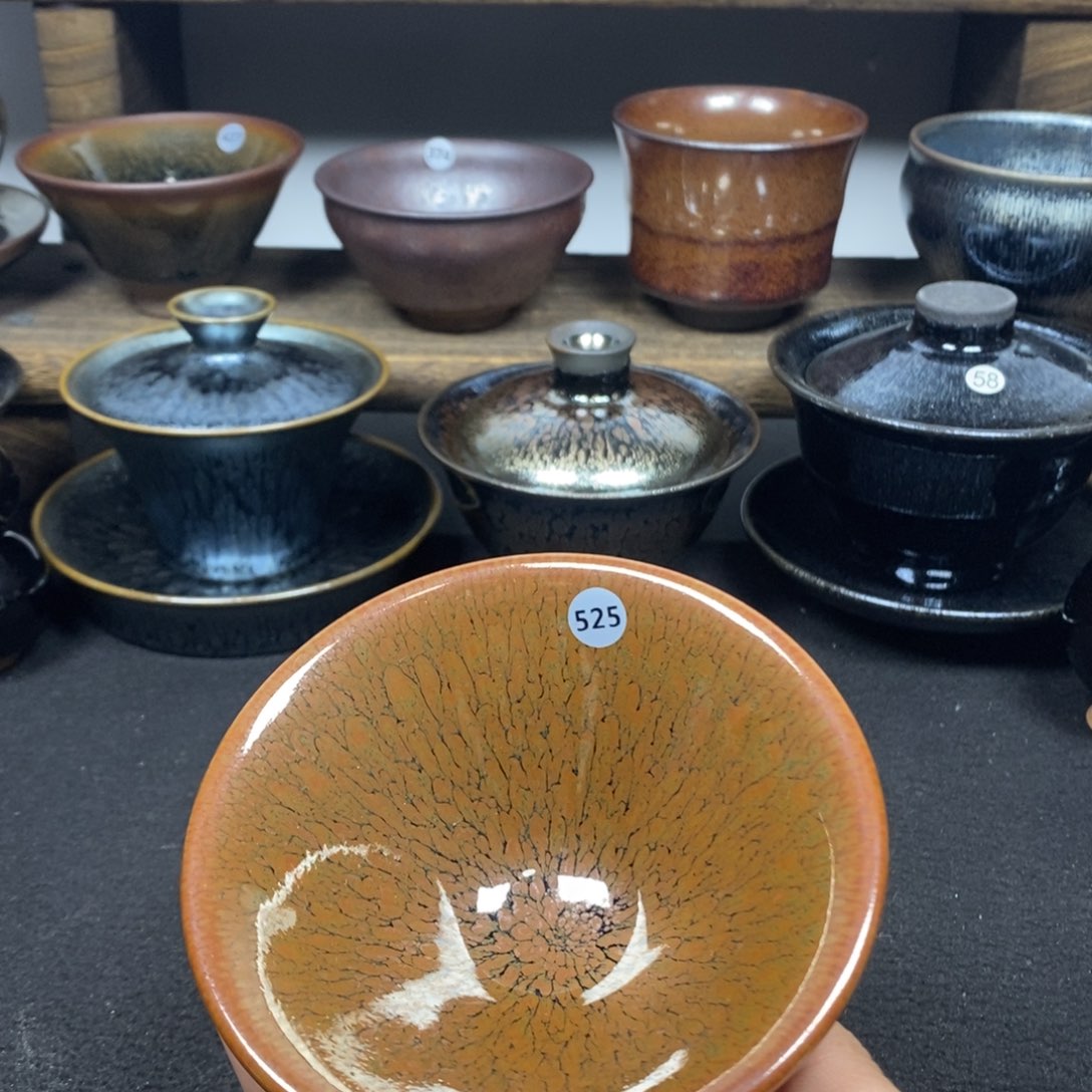 茶盏525金百花茶盏主人杯