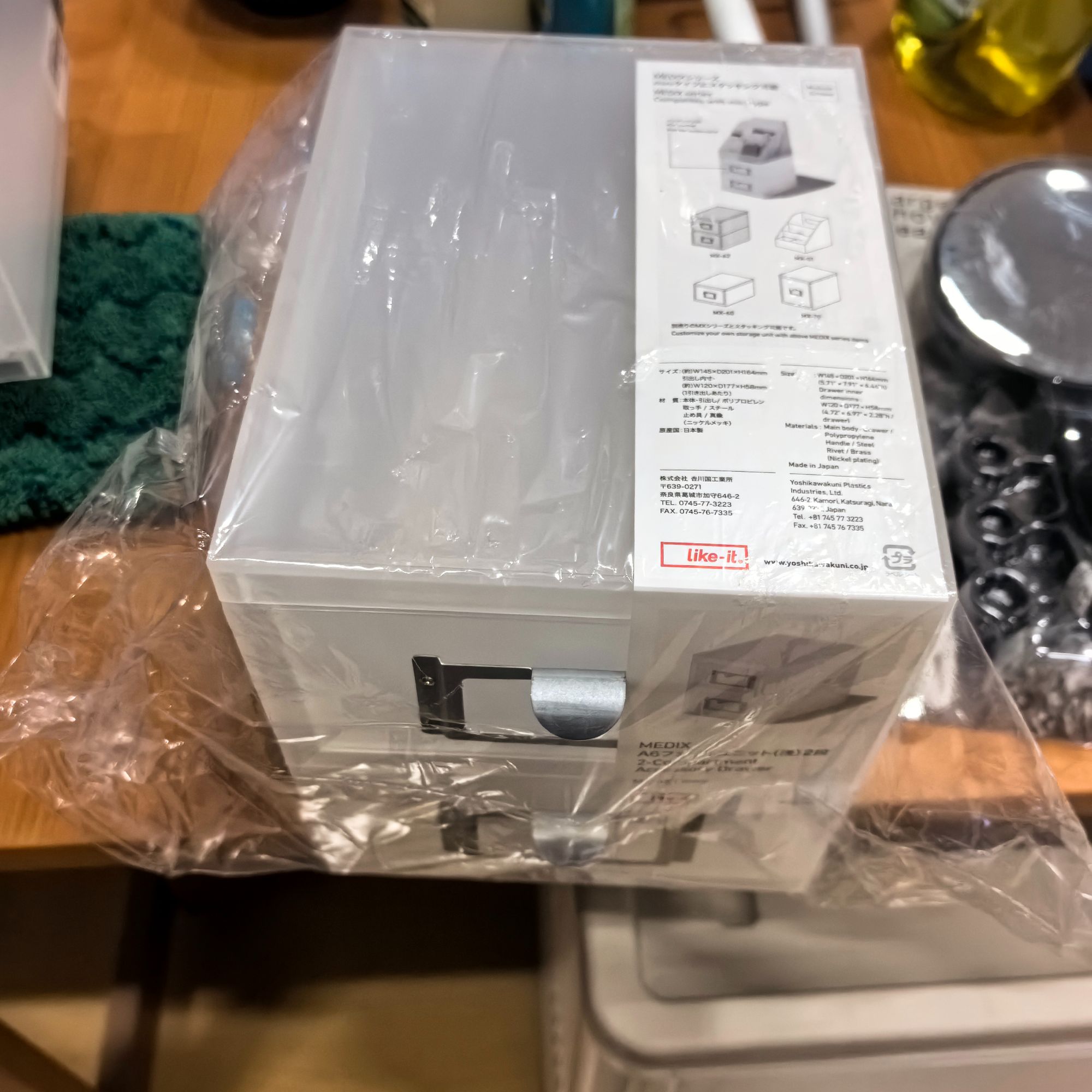 利快进口家用桌面小号透明抽屉式小物件储物盒磨砂收纳盒防水盒子