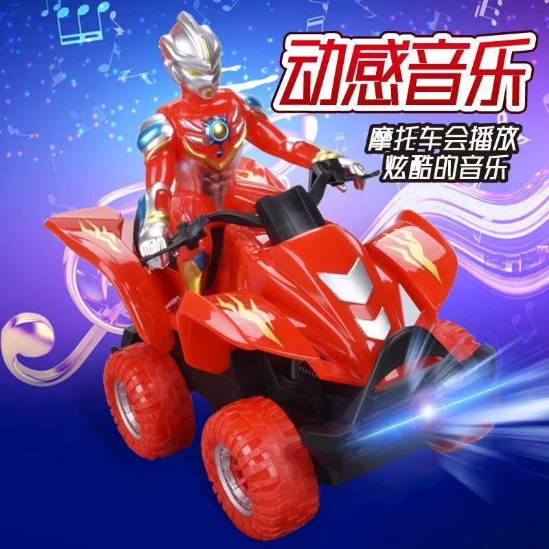 正版特技旋转奥特（电池自备）