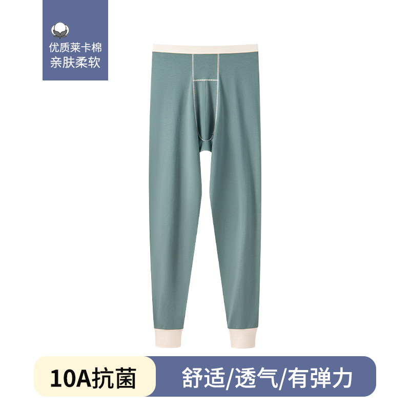 青少年纯棉秋裤男士春秋季初高中学生保暖裤全棉毛线裤防寒打底裤