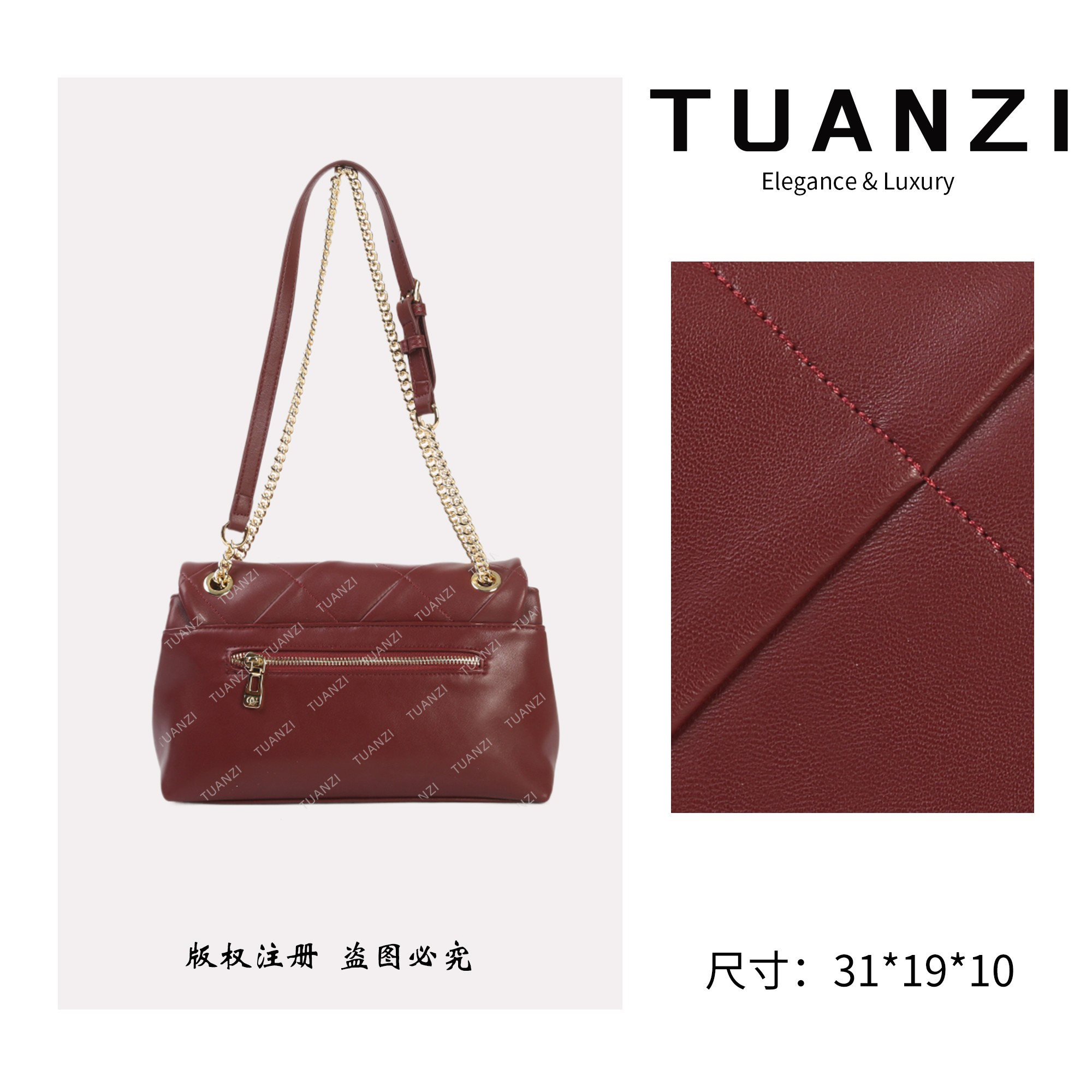 TUANZI『高端玩家』秋冬新款山茶花单肩腋下包 BF-66596-酒红色