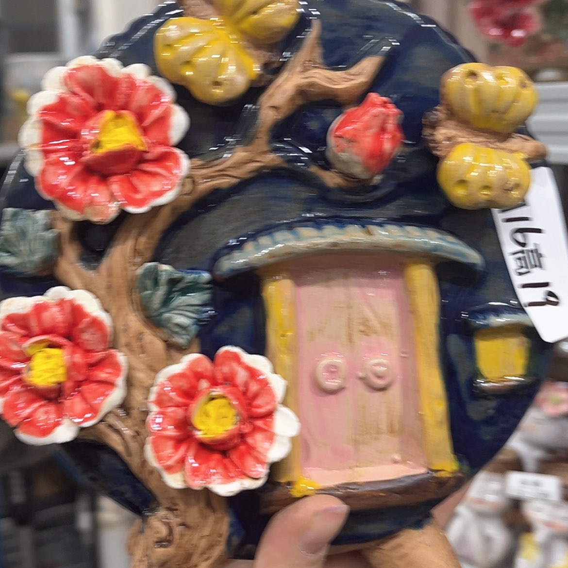 【闪购商品】红陶福利