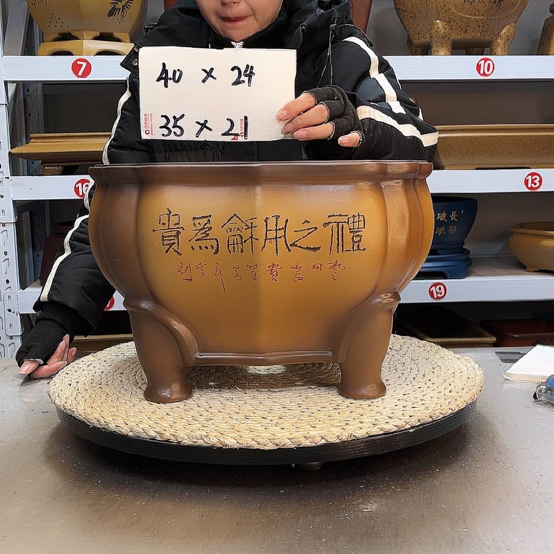 紫砂花盆紫砂花盆