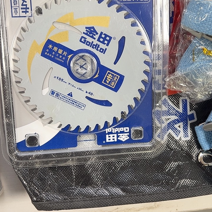 森哥宠粉第一人！一片