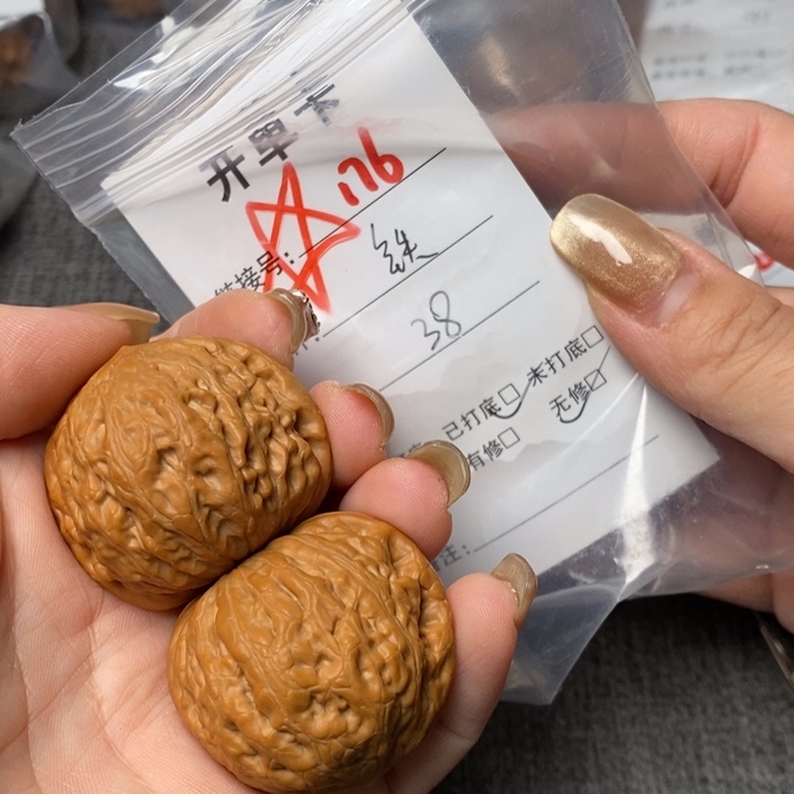 文玩核桃把件176后哈哈