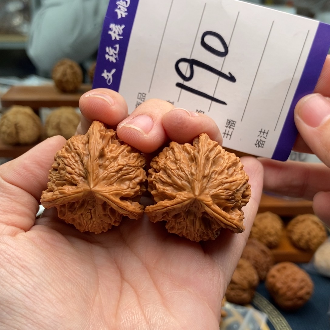 文玩核桃吊坠37三棱