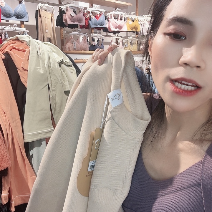 三醋酯纤维219米肤-羊羔绒X L-232