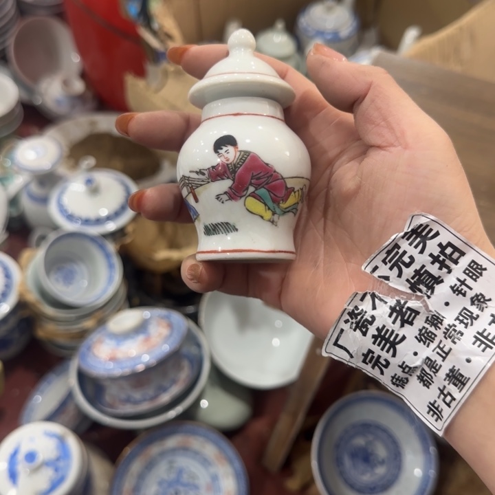 摆件陶景德镇陶瓷艺术品