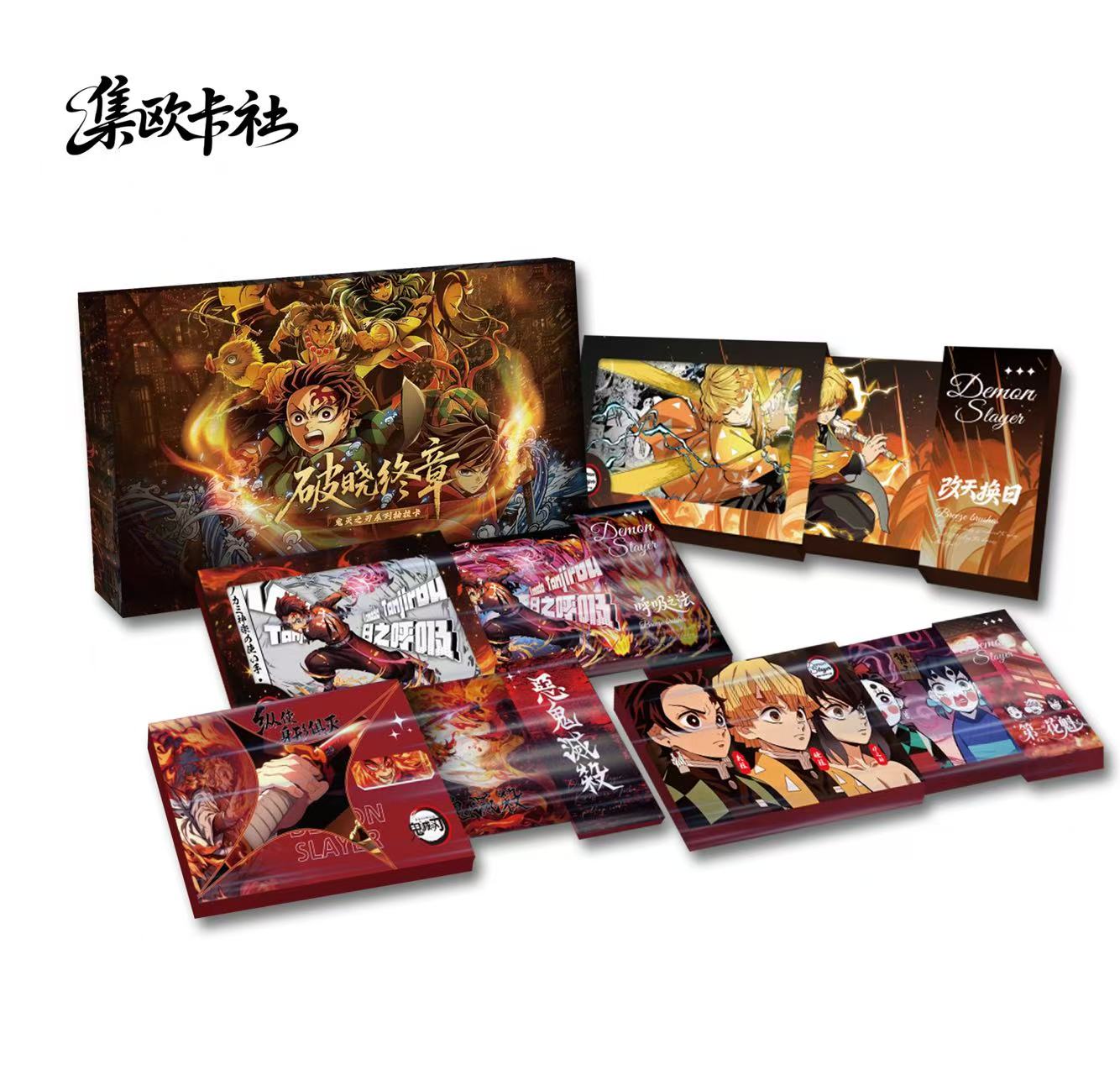 【合集】集欧卡社 × 《鬼灭之刃》限定全亚克力抽拉卡 国产二创（代拆）