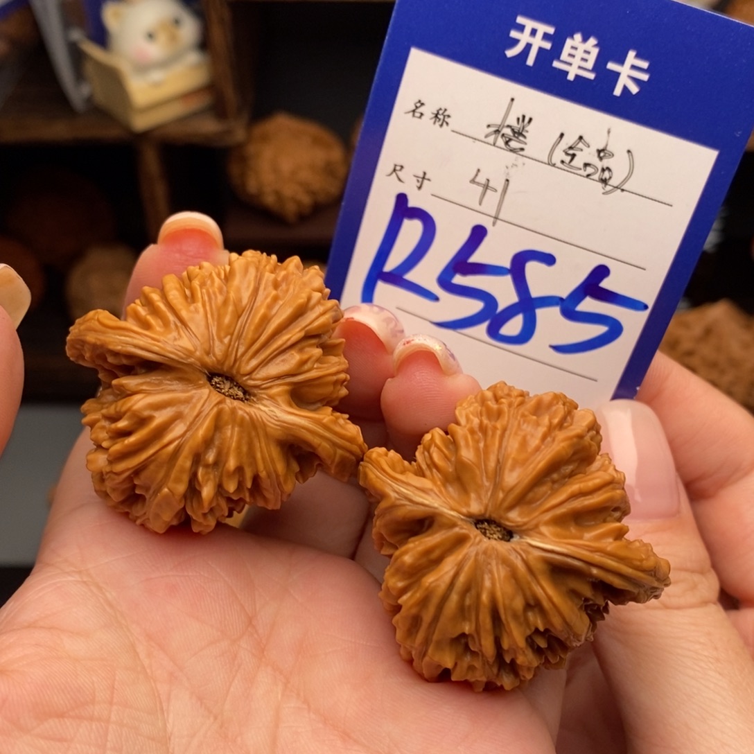 吊坠文玩核桃41四座楼全品