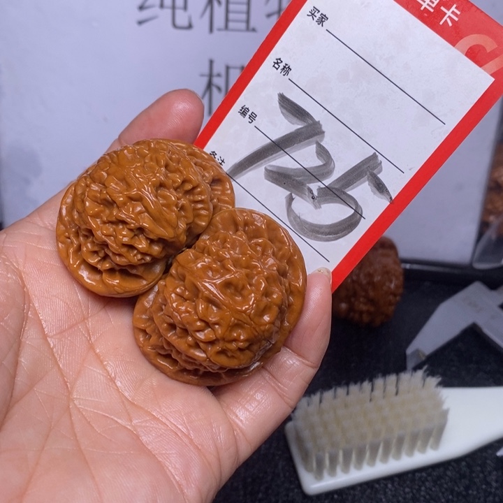 文玩核桃把件慕*725，42宫灯色差