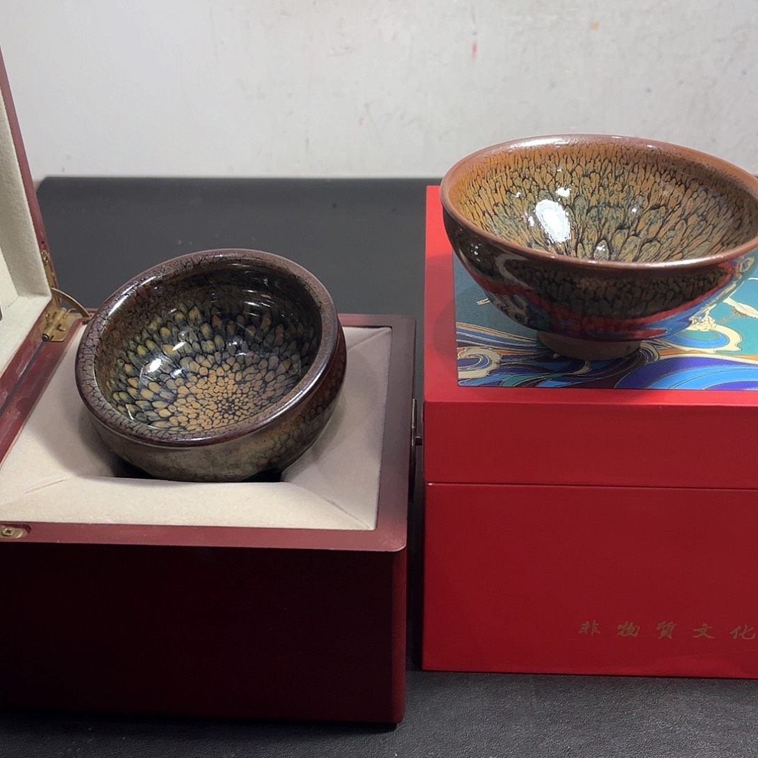 建盏建盏建盏建盏建盏建盏建盏建盏建盏建盏T*