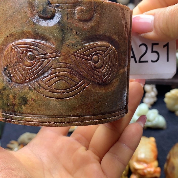 和田玉未镶嵌车挂