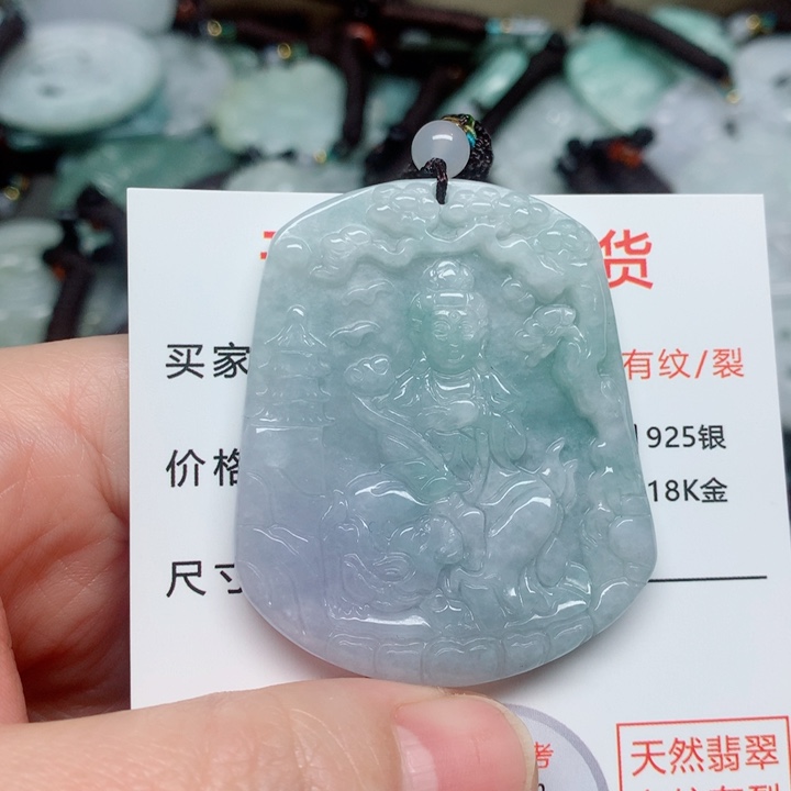 翡翠颈饰未镶嵌00000000