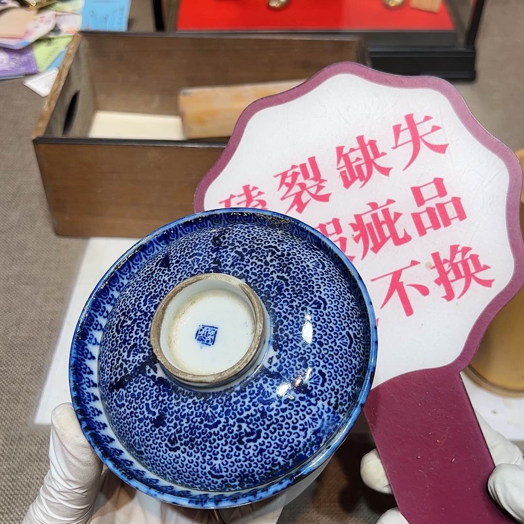 瓷片瓷器满58包邮包邮包邮