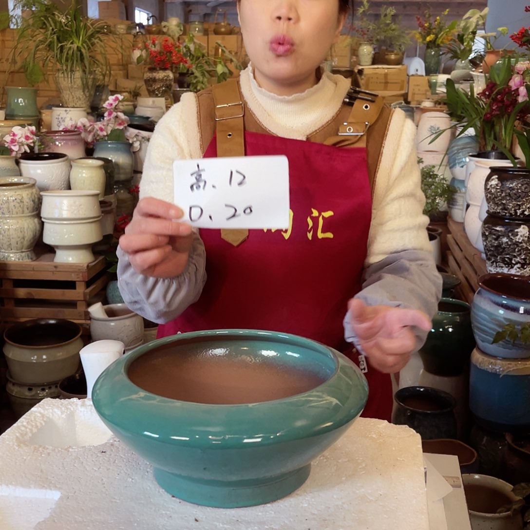 紫砂花盆高度12口径20