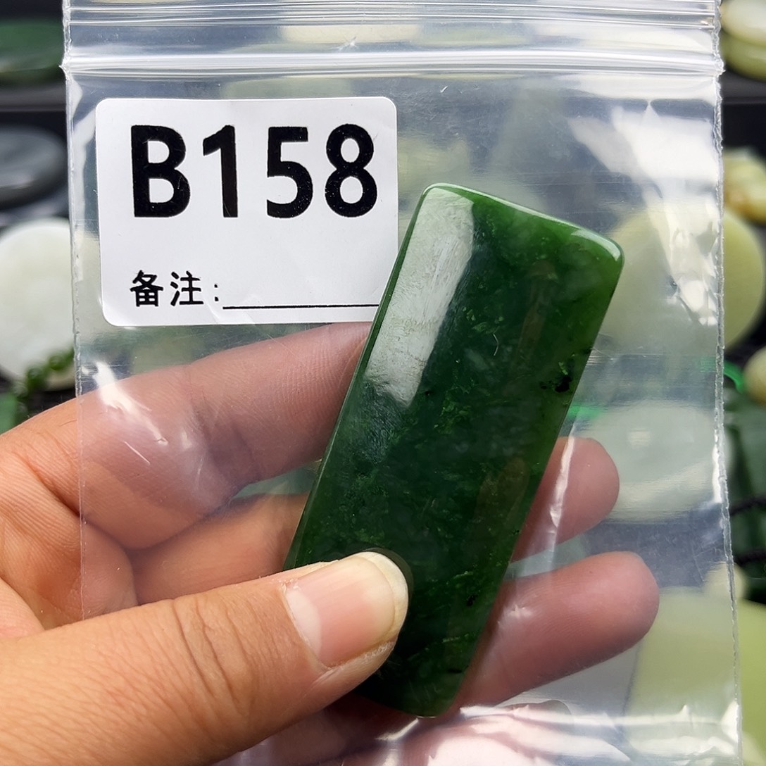 和田玉未镶嵌珠宝半成品