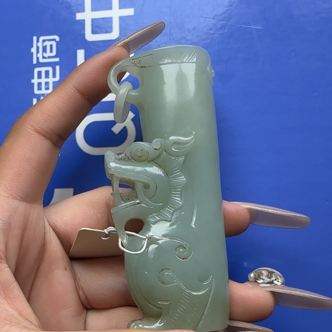 和田玉挂件未镶嵌