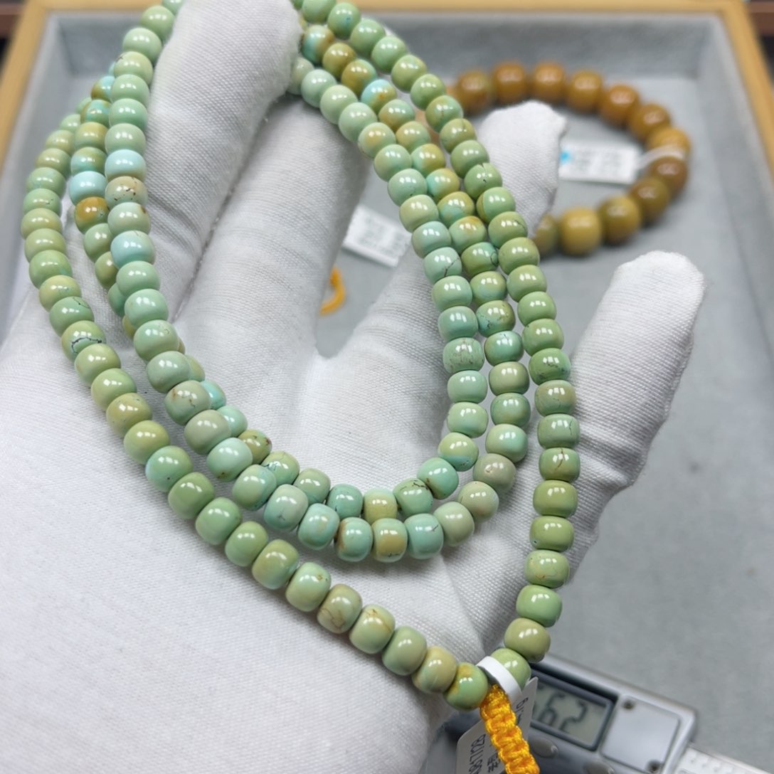 绿松石挂件未镶嵌