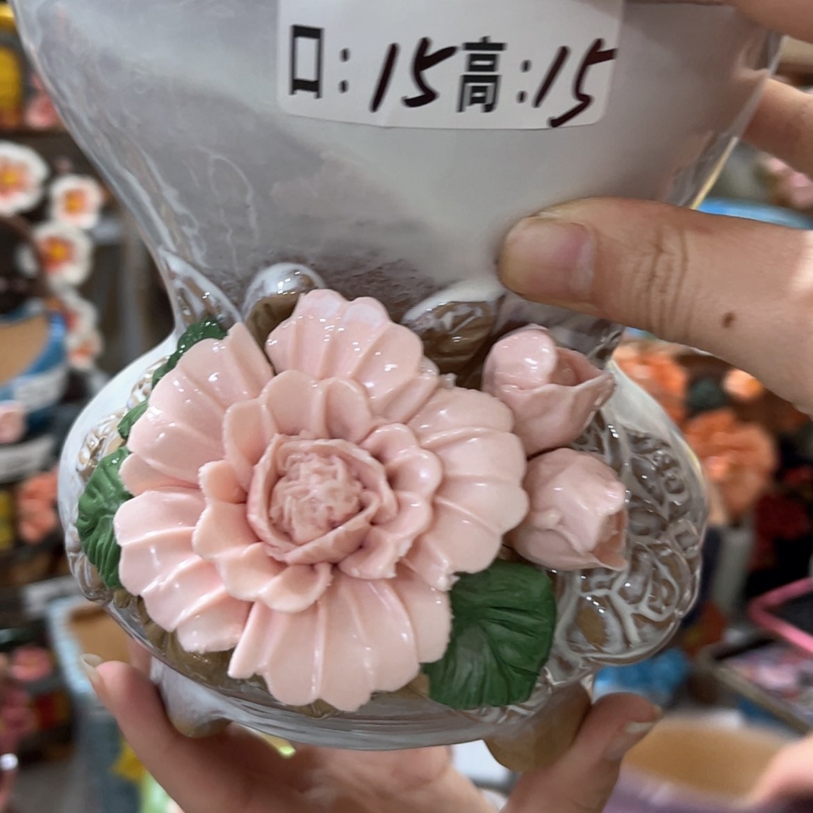 【闪购商品】红陶福利