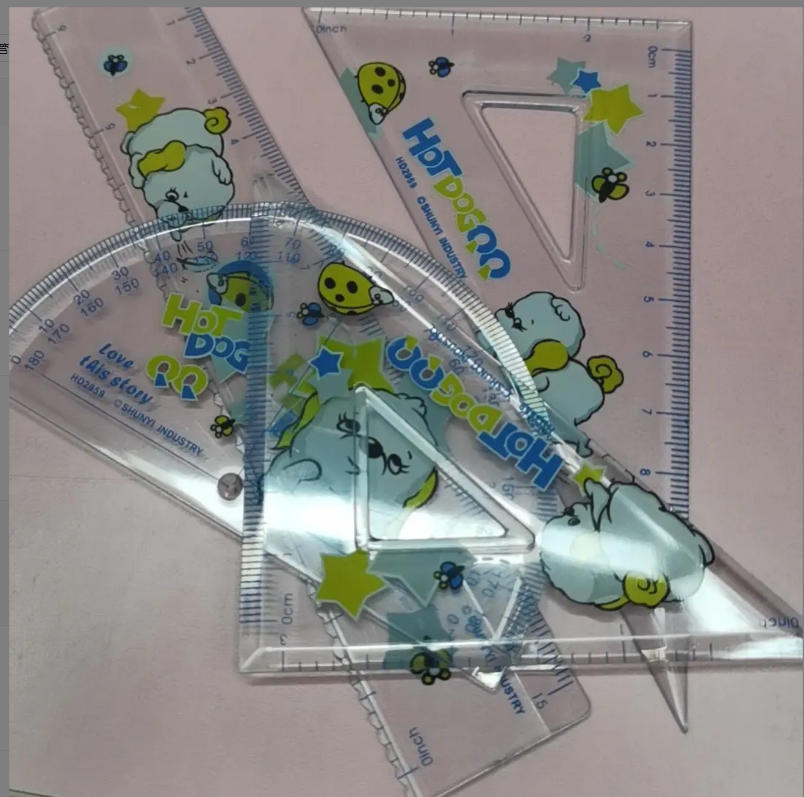 防近视套尺小学生专用一年级多功能直尺三角尺量角器套装（福利）