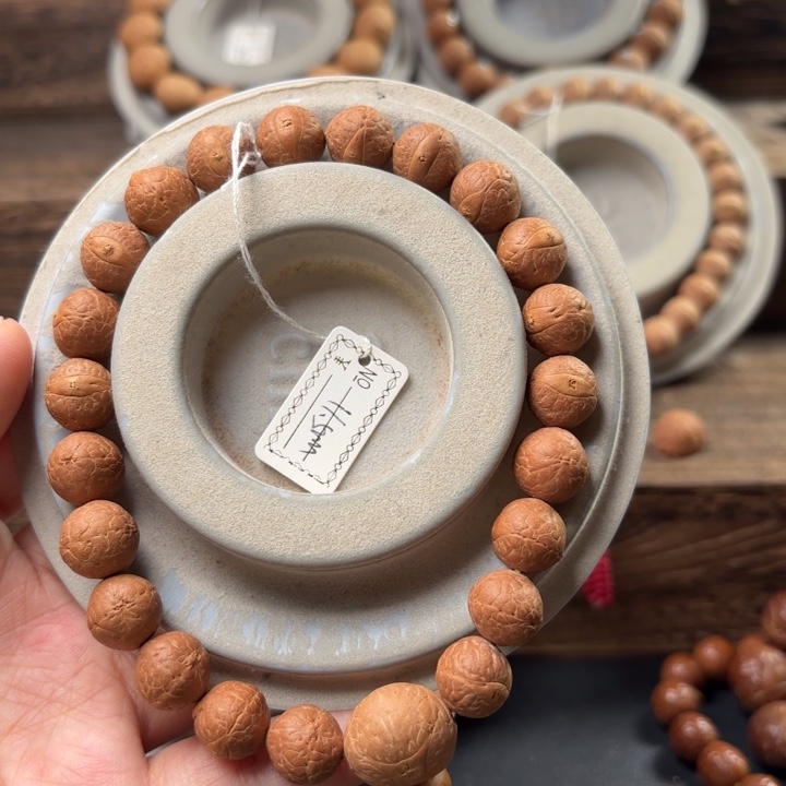 凤眼菩提手串盖*11.5mm手串