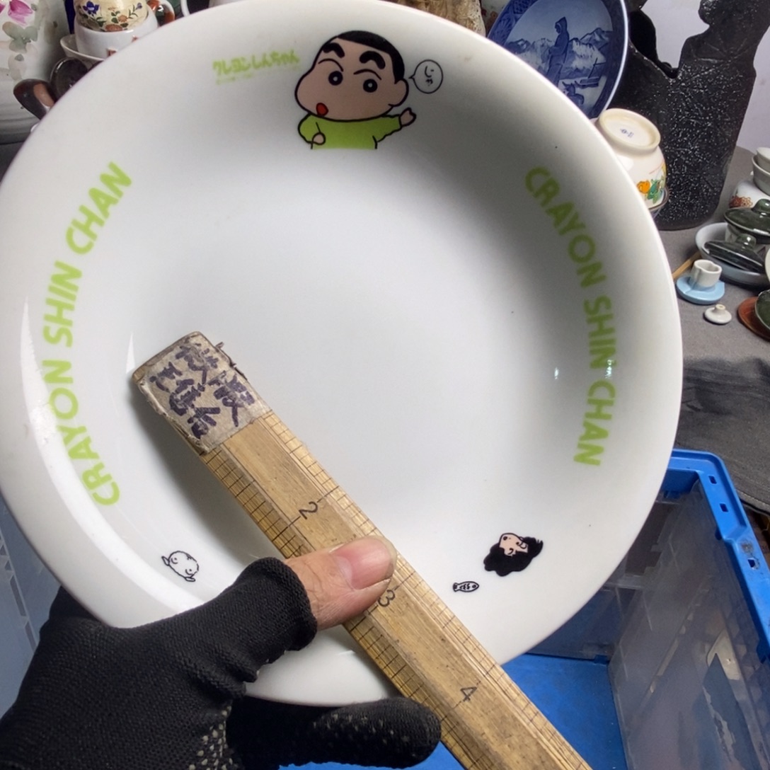 木***-瓷片茶具茶具茶具