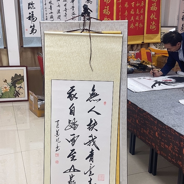 书法书法作品参加